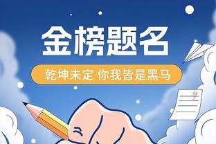 新利app官网截图2