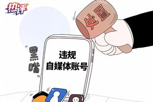 必威手机平台官网首页入口截图2